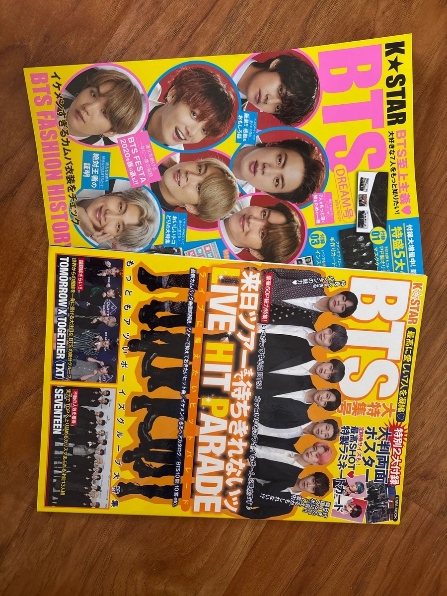 Las mejores ofertas en Revistas de estrella de la música en
