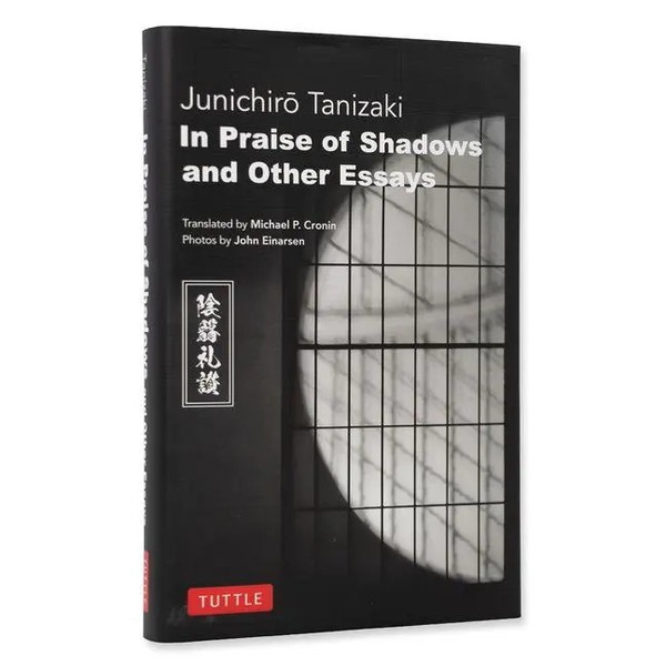 In Praise Of Shadows And Other Essays Junichiro Tanizaki Buch Englisch 2026-image
