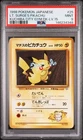 Pokemon Lt. Surge's Pikachu Kuchiba City Gym Deck 25 Lv.15 Japanese PSA 9 Mint