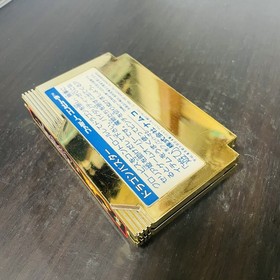 Dragon Buster Nintendo Famicom Namco 1988 Japanese Version Action Role Playing
