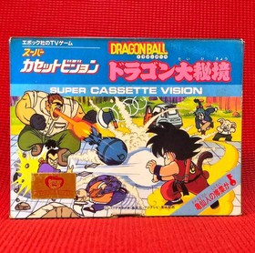 Dragon Ball Dragon Daihikyo Super Cassette Vision Epoch w/Box Instruction Japan