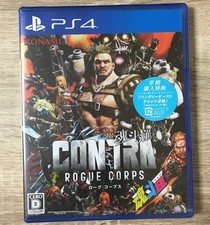 Factory Sealed Play Station4 CONTRA ROGUE CORPS