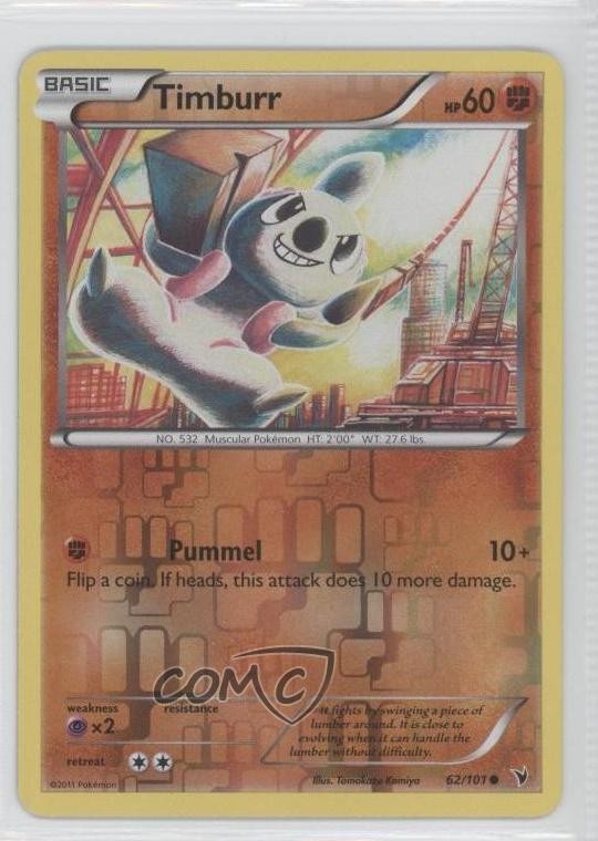 Timburr Reverse Foil Pokemon Black & White Noble Victories #62