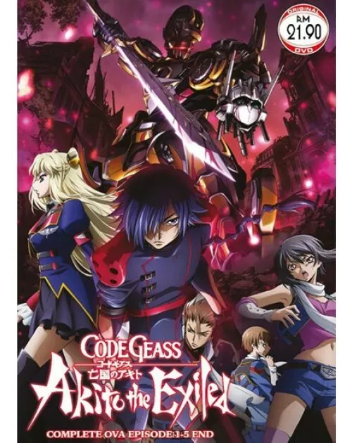 Code Geass Watch Order: Shows, Seasons, OVAs & More