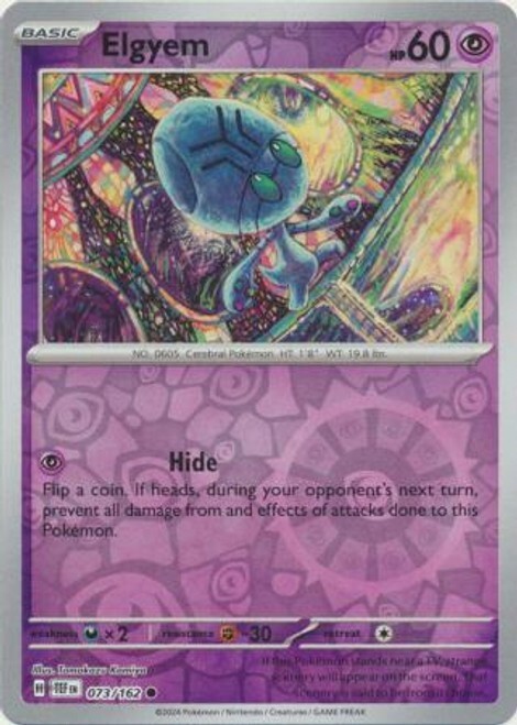 Elgyem