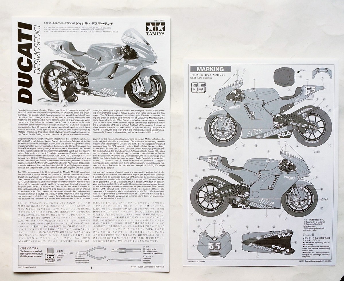 TAMIYA 1/12 Ducati Desmosedici MotoGP 2004 scale model kit w