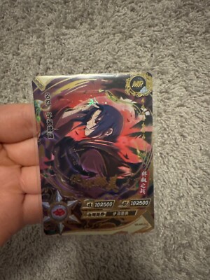Itachi Uchiha NR-MR-012 Tier 3 Wave 2 Naruto Kayou Card MR NM