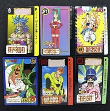 Dragon Ball Z Carddass Broly 582 235 Rare Bandai Japan Set of 6 cards F/S