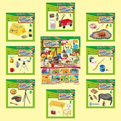 PEANUTS Let's Go Happy Camp! 8個セット 2800053421375_ll.jpg