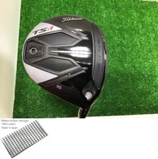 Titleist TSi1 15° Fairway Wood FW / 15 Degree / Flex Regular / TSP013 45 Exc