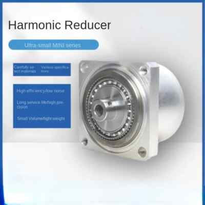 Ultra-small Miniature Harmonic Reducer KnucklePrecision Automatic Transmission