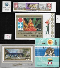 WC1_11579_BIS. HUNGARY. Lot of 1971-1976 souv. sheets. Scott 2087-2456. MNH