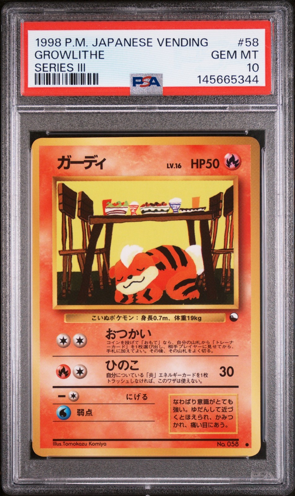 Pokemon Card Growlithe No. 058 Glossy Vending Series 3 1998 PSA 10 GEM MINT