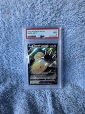 2020 Snorlax V Pokemon 141/202 Swsh Sword & Shield Holo PSA 9