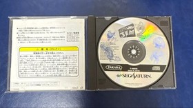 Earthworm Jim 2 Saturn CA