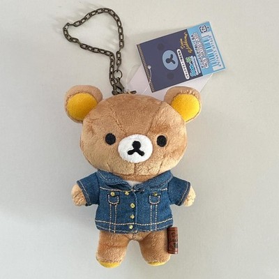 San-X 2017 ''Denim Rilakkuma'' Rilakkuma Plüsch