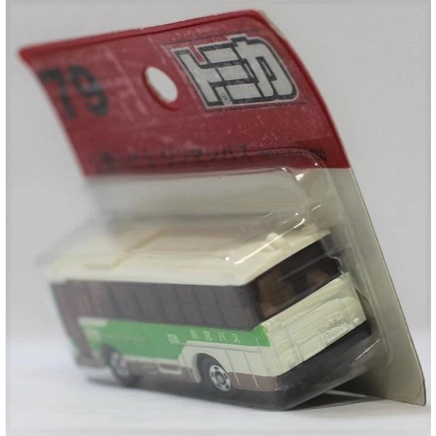 Tomica (Blister) No.79 FUSO ONE MAN BUS - Image 3 of 3