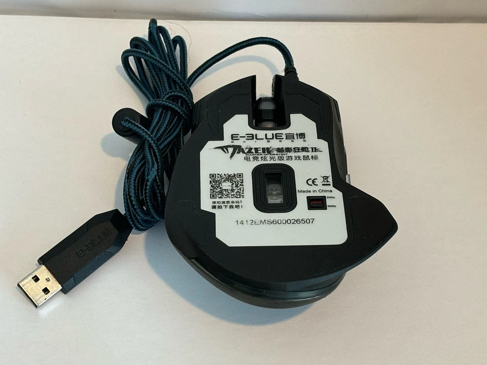 [TESTED] Mazer-Razer Master Of Destiny E-BLUE Type-R Wired Gaming Mouse - Black - Image 2 of 3