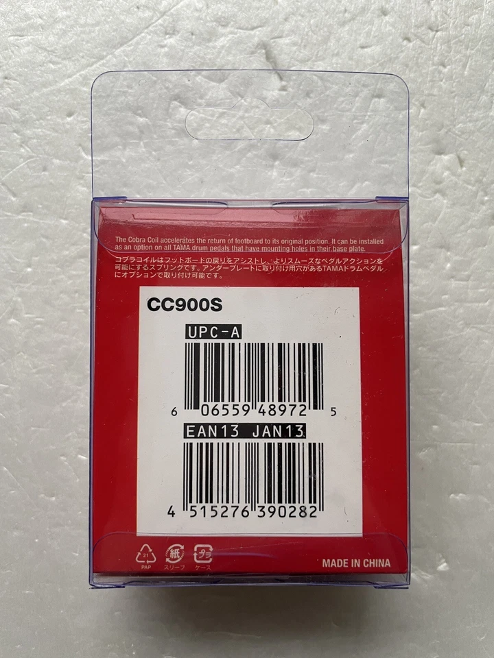 Tama CC900S Drums Foot Pedal Part Set Cobra Coil New from Japan - Image 4 of 4