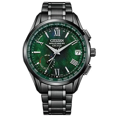 Citizen top gps solar