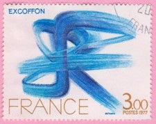 France - 1977 - N° 1951 oblitéré - Œuvre d’Excoffon