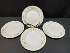 International "SERENADE" Japan ~ #6038 ~ Set of 4 ~ Bread Plates ~ 6 1/2"