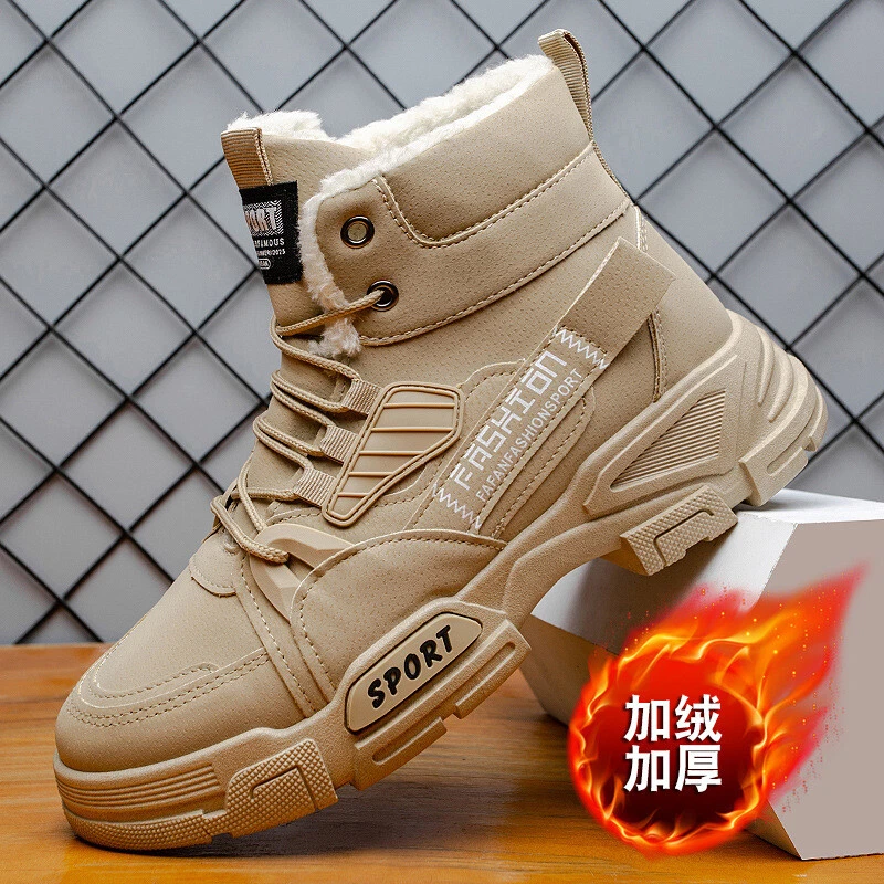 Best shoes hotsell for autumn