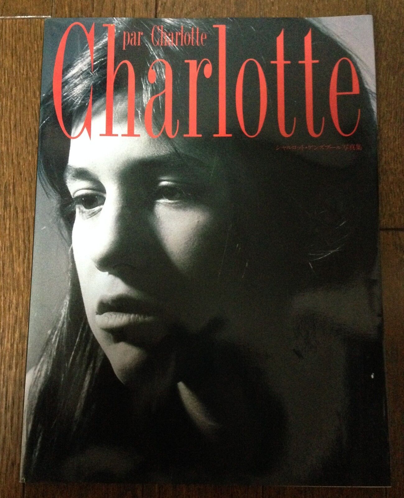 Photo-Book Charlotte Par Charlotte Lucy Gainsbourg Rare Serge Jane Birkin F/S Deficyt super specjalna cena, najnowsza praca