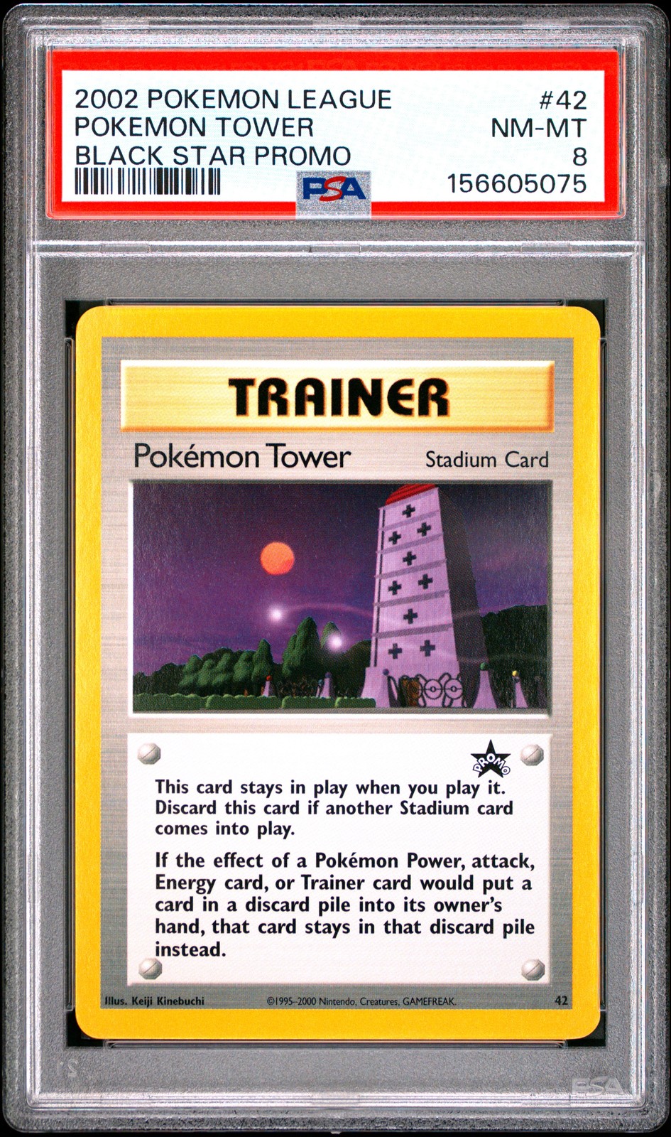 2002 POKEMON LEAGUE PROMO BLACK STAR #42 POKEMON TOWER PSA 8