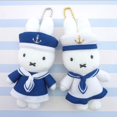 Miffy Style Limited Edition Marine Miffy Mascot White & Navy Set Japan NEW 2026