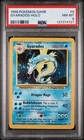 1999 POKEMON GAME BASE SET GYARADOS-HOLO #6/102 PSA 8