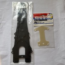 NUOVO SET PONTE SUPERIORE E INFERIORE IN CARBONIO TAMIYA F104 PRO RARO 54164 54163