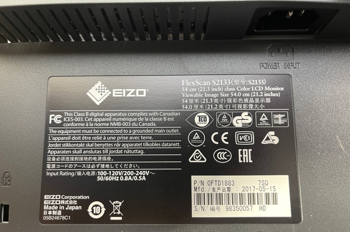 Eizo Flexscan S2133 21.3