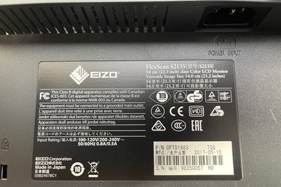 Eizo Flexscan S2133 21.3