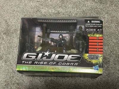 GI Joe Rise of Cobra Outpost Defender Playset 2009 Walmart Exc 3.75'' w/2 Figures
