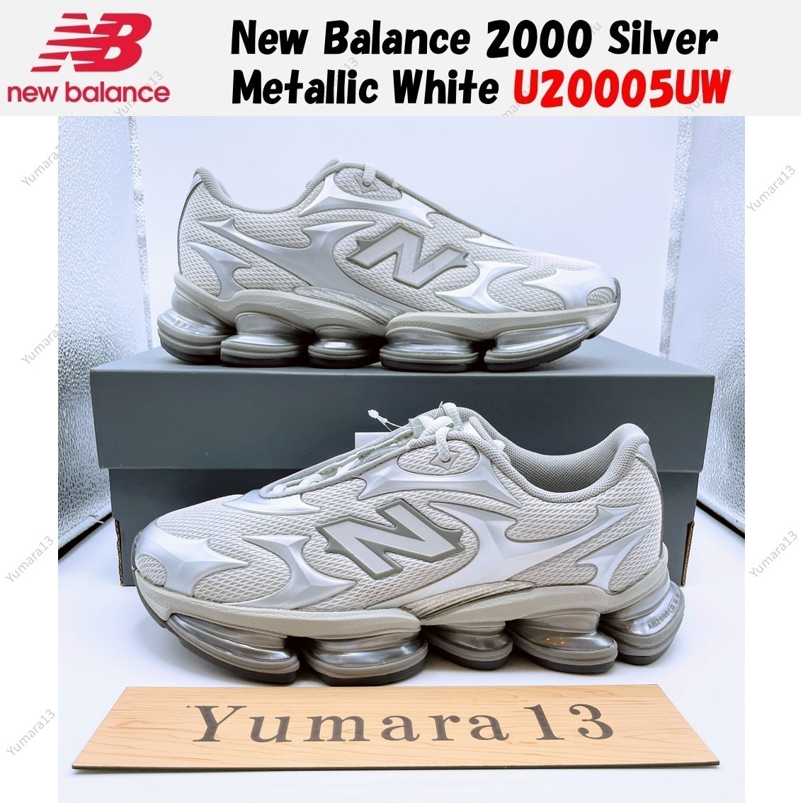 New Balance 2000 Silver Metallic White U20005UW Men's Size | eBay