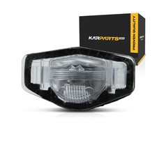 For Honda Pilot LICENSE Light 2003-2008 Driver OR Passenger Side CAPA HO2870104