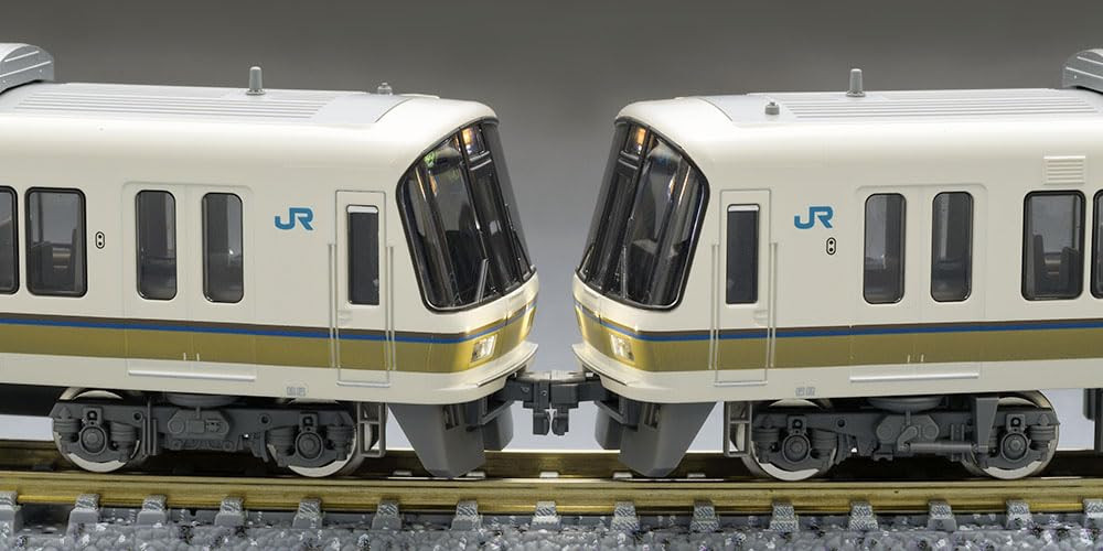 TOMIX 7121 Tomytec Tomytec Tomix N gauge JR 221 series basic set B