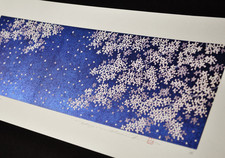 Hajime Namiki Signed Woodblock Print - SAKURA 5