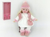 5901271526204 Lalka Bobas 40Cm MÓWi I ŚPiewa PO Polsku Adar