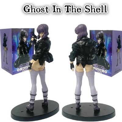 7.09in Ghost In The Shell Anime Figure Kusanagi Motoko Action Figure Toys