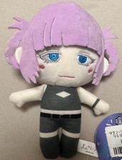 Japanese anime Call of the Night deformed stuffed toy Nazuna Nanakusa