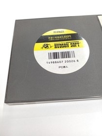 Hudson HC89024 PC Genjin/HU Card