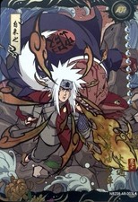 Naruto Kayou Jiraya AR 003 501 /777 NRZ08 Serialized Near Mint