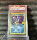 2021 POKEMON CELEBRATIONS CLASSIC COLLECTION #8 DARK GYARADOS-HOLO PSA 9