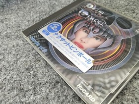 NAXAT Devil Crash PC Engine Software Japan 2e