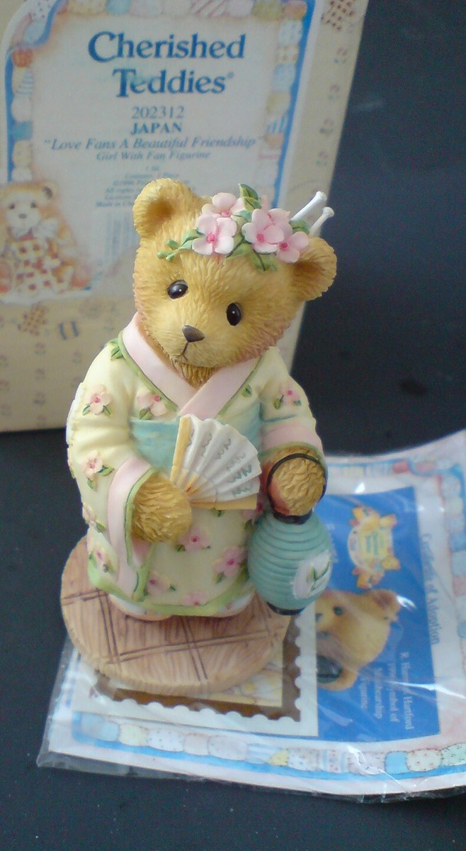 ジェラトーニ さんCherished Teddies 118391 ジェラトーニ さんCherished Teddies 118391 ジェラトーニ さん