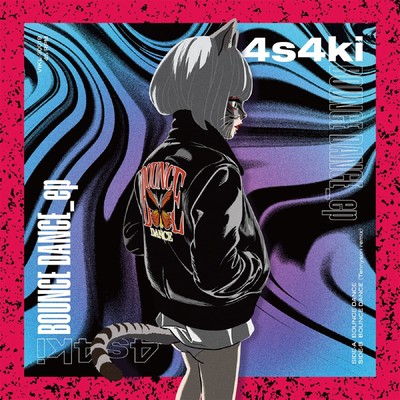 [Vinyl] Bounce Dance_Ep [Limited Edition] [7Inch Analog] [Analog] No.147