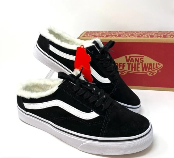 Black fur store vans