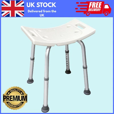 JOEY&VIGGY Aluminium Shower Chair Bath Stool Seat Adjustable Disability Aid - Non Slip UK